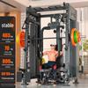 Lishitu Smith Machine Multi-Functional Power Rack