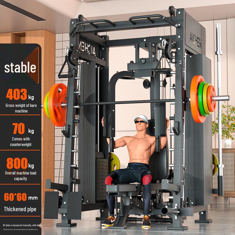 Lishitu Smith Machine Multi-Functional Power Rack
