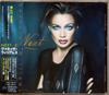CD VANESSA WILLIAMS - Next PHCR1510PROMO Mercury 1997 Япония Оби Танцевальная и Электронная