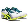 Asics Hyper Md 7 Elite Кроссовки с низким верхом для спринта Мужские Кроссовки Белый Желтый 1091A018-100
