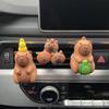 Прекрасный автомобильный воздуховод, ароматизатор, освежитель воздуха, украшение-капибала, зажим для ароматизатора воздуха, диффузор духов, декоративные аксессуары