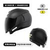 3/4 Open Face Motorcycle Helmet Men Women ABS Full Coverage Scooter Riding With Optional Tinted Or Mirror