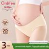 Audifen Modal Low-Waist Maternity Underwear