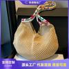 Fashion Knitted Bag Women's New Fashion Large-capacity Tote Bag Leisure Seaside Vacation Beach Bag