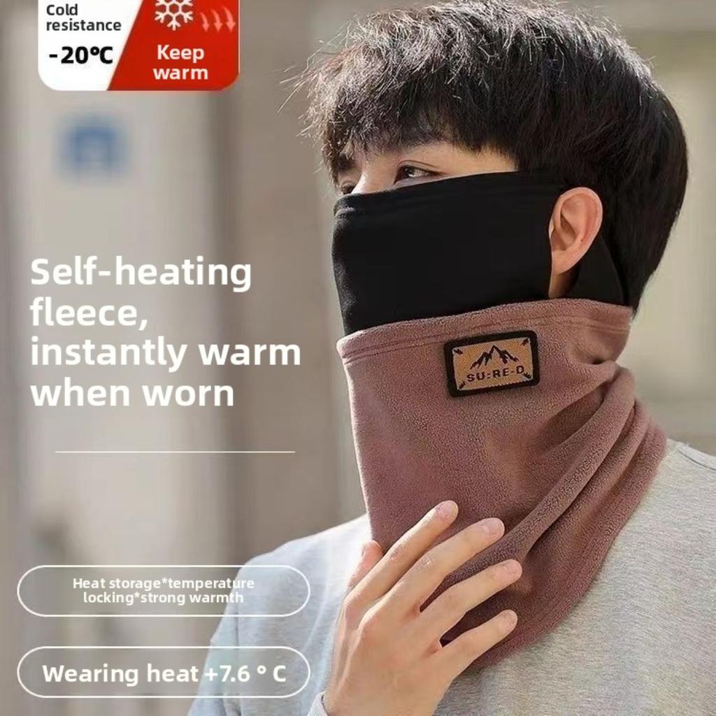 Зимняя лыжная маска-антифриз, Пара катается на электровелосипедах, Пеший туризм, Ветрозащитная, Морозостойкая, Теплая маска, Защита лица, Дышащая