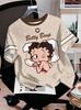 Betty Boop Cartoon 3D Print Short Sleeve T Shirts For Men Women Family Matching Parent Kids Summer Casual Sport Daily Graphic