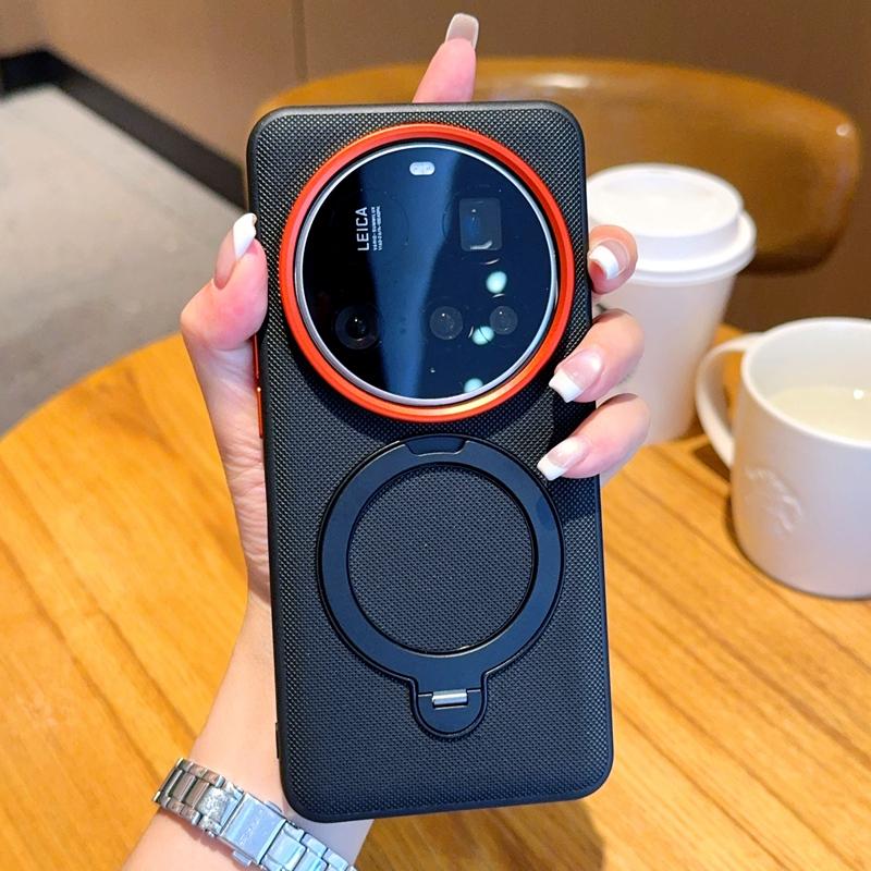 Для Xiaomi 15 14 Ultra Чехол Магнитный Металлический Держатель-подставка с вращением на 360° Сетчатый рисунок Кожа Хороший захват Мягкая задняя крышка