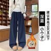 Флисовые джинсы детские новые осенне-зимние с маленькой эластичной талией, прямые, свободные, драпирующиеся, узкие, широкие брюки