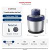 Электрическая мясорубка и кухонный комбайн Morphy Richards 1,5 л из нержавеющей стали