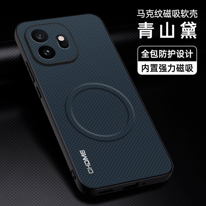 Премиальная текстурированная кожаная задняя крышка-чехол для OnePlus 15T 15/13 T/R, приятная на ощупь, с поддержкой MagSafe, силиконовый бампер