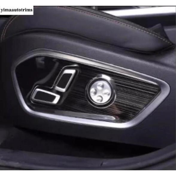 Панель с кнопками регулировки сиденья, накладка-рамка Для Geely New Tugella / Xingyue FY11 Аксессуары Интерьер