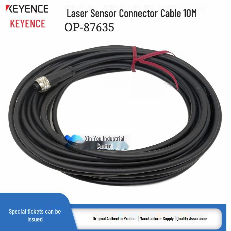 KEYENCE OP-87635 10M M12 Straight Connector Cable (LR Series)
