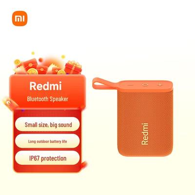 Портативная уличная Bluetooth-колонка Redmi, штекер CN (адаптер в комплекте)