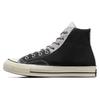 Chuck Taylor Ox Retro Comfortable Durable Lightweight High-Top Canvas Shoes Unisex Sneakers Black Gray A06537C