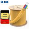 SK-LINK 8-жильный одномодовый внутренний оптоволоконный кабель