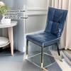 Transparent Color Full Cover Chair Cover Transparent PVC Dining Chair Dust Cover Waterproof