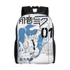 Рюкзаки Hatsune Anime Miku для мужчин и женщин, студенческие, в колледж, школу, вмещает 15-дюймовый ноутбук, сумки виртуальной певицы