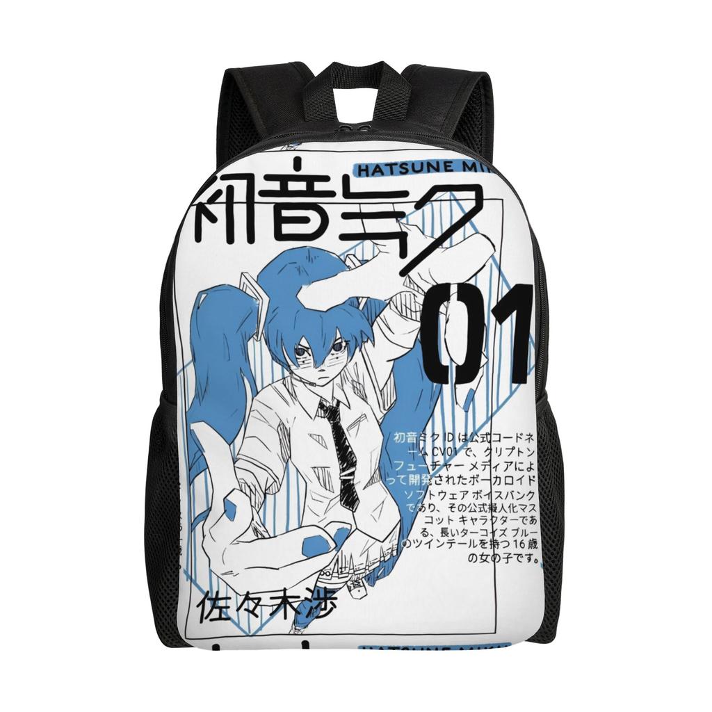 Рюкзаки Hatsune Anime Miku для мужчин и женщин, студенческие, в колледж, школу, вмещает 15-дюймовый ноутбук, сумки виртуальной певицы