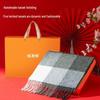 Hengyuanxiang Unisex Pure Wool Winter Scarf