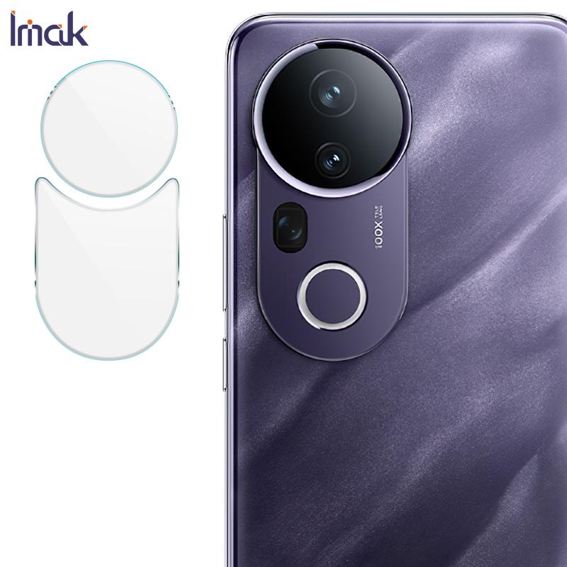 For Vivo S20 Pro 5G Glass IMAK High Definition Glass Lens Film