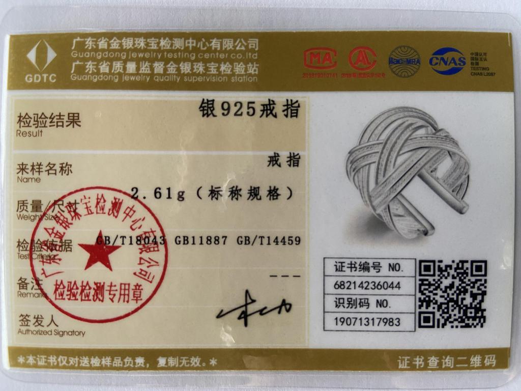 Ювелирные изделия 925 стерлинговое серебро открытое кольцо помолвка свадьба свадебная мода регулируемый размер