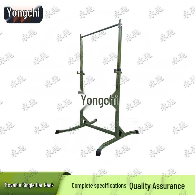 Yongchi Squad Continuous Assessment Training Equipment