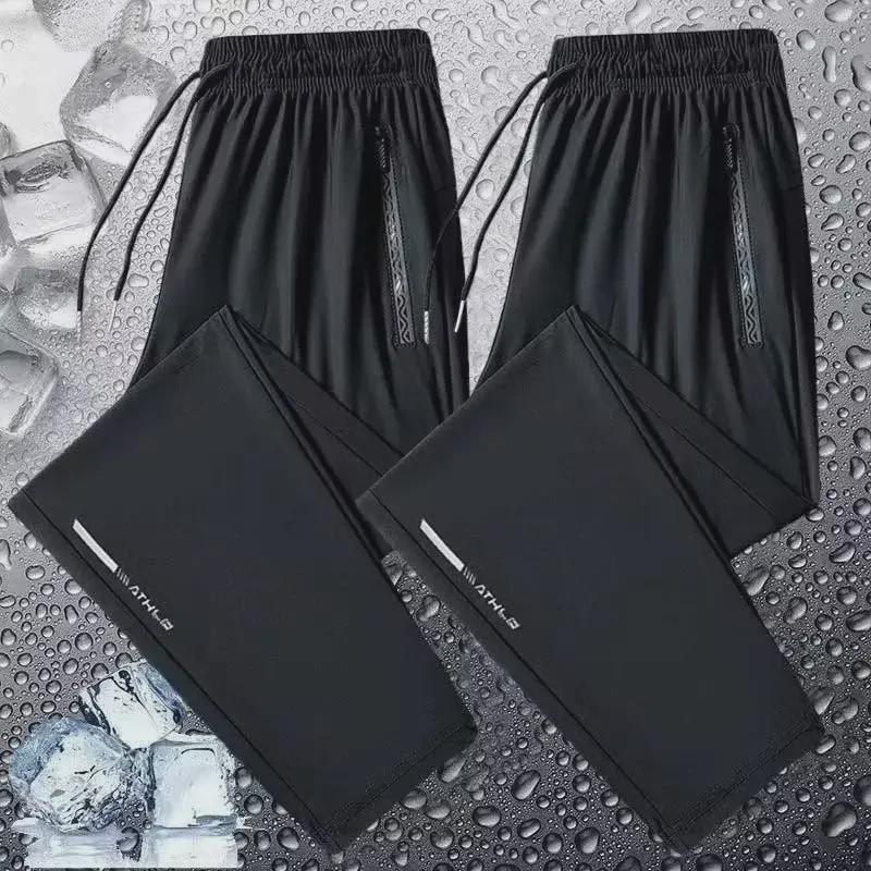 Men's Quick-Dry Stretch Ice Silk Summer Trousers with Elastic Waist