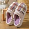 2025 New Cotton Slippers Autumn and Winter Couples Thick Bottom Piled Thickened Wear-resistant Home Warm Cotton Slippers