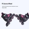 Детские роликовые коньки Banwei Aurora Полный комплект