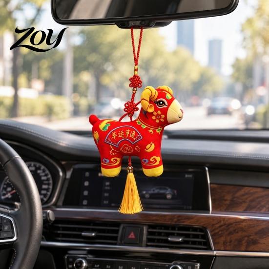 Traditional Oriental Style Decor Chinese New Year Sheep Plush Ornament, Embroidery Lamb Home Wall Ornament Pendant with Tassel, Zodiac Mascot for Car