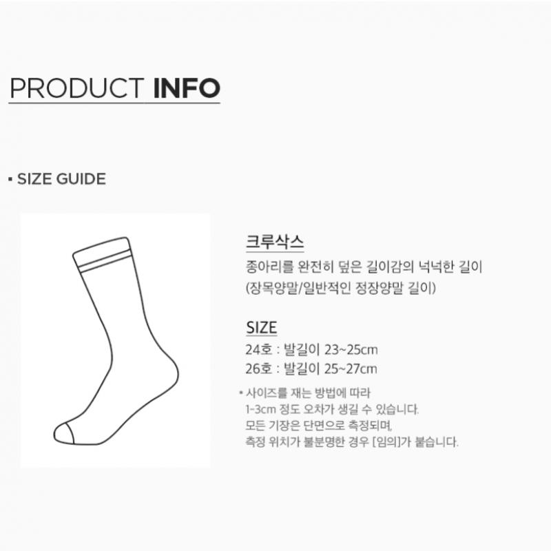 Puma Deodorant Sport Crew Socks