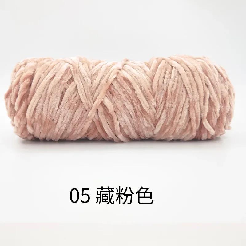 Пряжа из хеннели-бархата 4 мм, шерсть для вязания, толстая, теплая, для вязания крючком и спицами, хлопковая, детская шерсть, для DIY, ручного вязания, свитера, носков, шапки