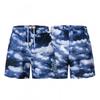 EE Mesh Gym Shorts Men Women Loose Quick Dry Beach Streetwear Fitness