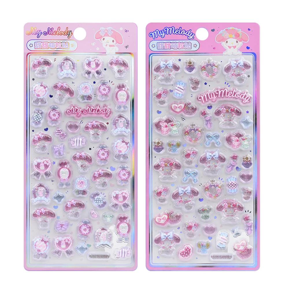 Желейная наклейка Игрушка DIY Кристальная Декорация 3D Наклейка Sanrio Hellokitty Black Beauty Melody Мультяшная Тема Детское Искусство и Поделки