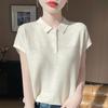 Women's Polo Collar Wool Knit Short Sleeve Casual T-Shirt for Spring/Summer