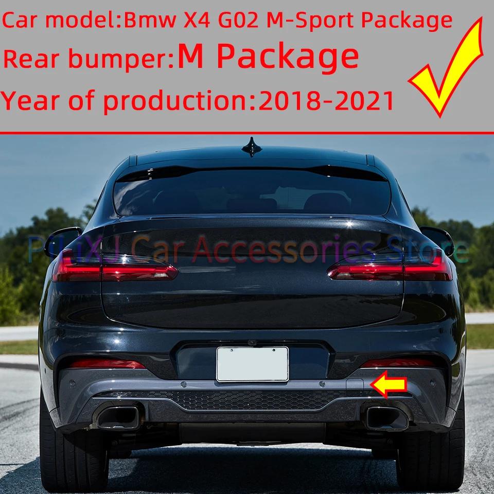 Для BMW X4 G02 M-Sport Передний Задний Бампер Крышка Заглушка Буксировочного Крюка Буксировочная Оболочка Крышка 2018 2019 2020 2025#51118064606 51128065134