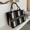 Fashion Tote Bag Plaid Shopping Bag Large Capacity Canvas Bag Handbag Women's Bag Shoulder Bag
