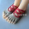 Non-Slip Yoga Socks With Crisscross Straps Pilates Dance Fitness Indoor Exercise Cotton Blend Footwear