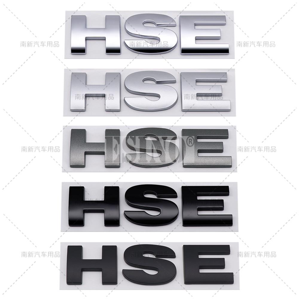3D HSE V6 V8 ABS Adhesive Emblem Badge Decal for Land Rover Ranger Rover Free Lander Discovery Evoque Vogue SA3