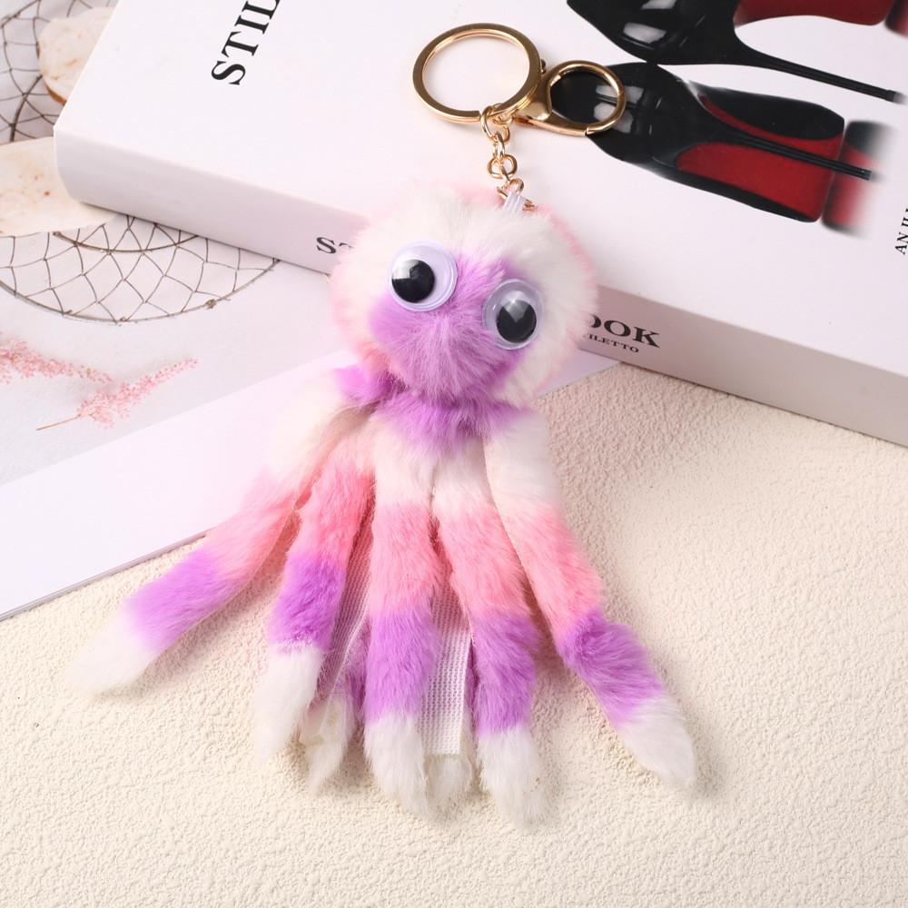 Брелок-подвеска в виде осьминога с искусственными волосами в виде осьминога, цветная игрушка для куклы, автомобиля, сумки