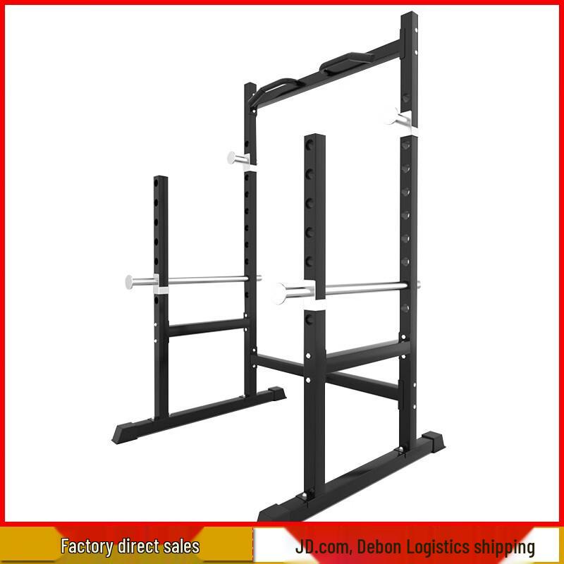 Aichen Gantry Frame Power Rack