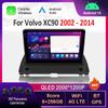 Bluetooth WiFi GPS навигация Android 14 система для Volvo XC90 2002 - 2014 IPS сенсорный экран автомобильный радиоприемник мультимедийный проигрыватель 4G
