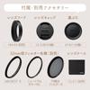 Nikon NIKKOR Z DX MC 35mm f/1.7 APS-C Mirrorless Camera Macro Lens (Fixed Focal Length Interchangeable Lens)
