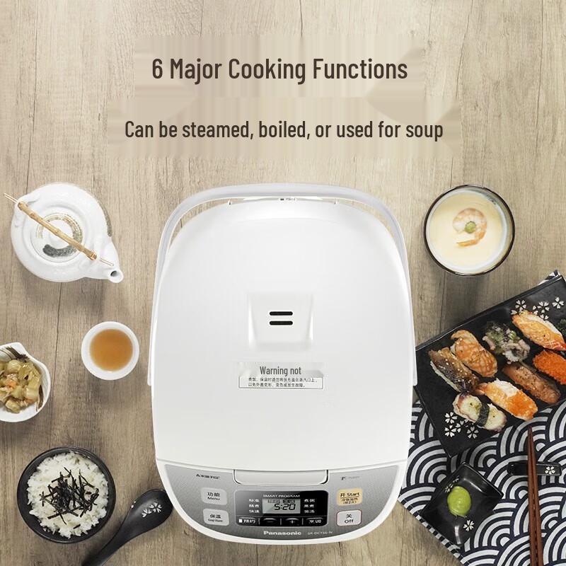 Panasonic 4.2L Smart Multi-function Rice Cooker CN plug (adapter included)
