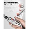 Пневматическая шлифмашинка CYCLI-YICITY, 25000 об/мин, с цангой 3 мм / 6 мм(Набор из 17 шт.) Для полировки и шлифовки металла