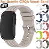 Силиконовый ремешок для Garmin CIRQA Smart Band Аксессуары Регулируемый браслет Мягкий браслет для тренировок Ежедневное ношение для женщин и мужчин