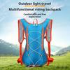 Hydration Pack Backpack Outdoor Sports Camping Water Backpack Large Capacity Nylon Bag for Hiking Cycling Running Biking