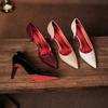 Остроконечные боковые пустые красные подошвы женские тонкие каблуки свадебные туфли высокого класса темперамент сексуальные универсальные туфли на высоком каблуке одинарные туфли