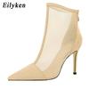 Fashion Eilyken Spring Autumn Sexy Mesh Women Ankle Boots Pointed Toe Fashion Zip Ladies Party Stiletto High Heels Shoes Size 34-40