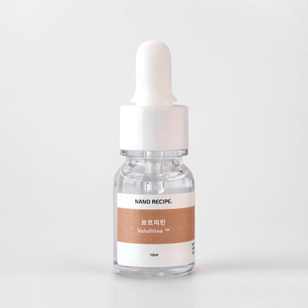 Nanorecipe ворфирин 100% концентрированный раствор, оригинальная французская ампула Sedermasa, 1 ед., 10мл